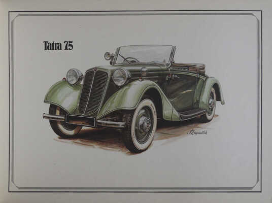 [Победители над временем / Вацлав Западлик, Мартин Дыринк. Прага: Издательский дом "Транспорт и связь"], 1987.